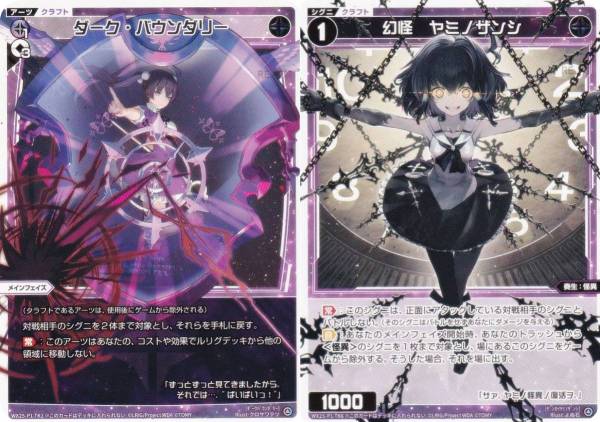 REALiZE ȥ쥫ۥӡŷԾŹ㤨֥ WX25-P1-TK1/TK6 Х꡼ / ߥΥ (TK ȡ ֡ѥå PRIMAL SELECTORפβǤʤ30ߤˤʤޤ