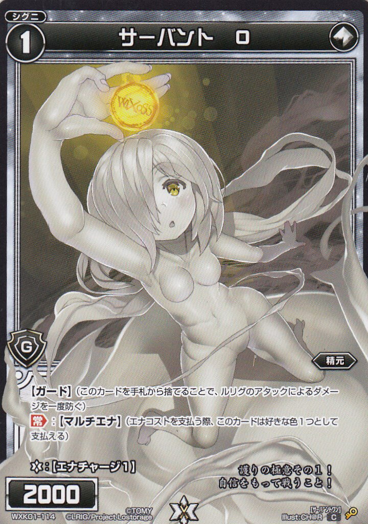  WXK01-114 ХȡO() WXK-01 饯