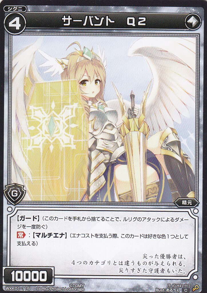  WXK01-115 ХȡQ2() WXK-01 饯