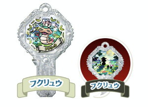 【フクリュウ/フクリュウ (キラホロ・レアランク)】 妖怪アークK1 一発逆転起きろミラクル!