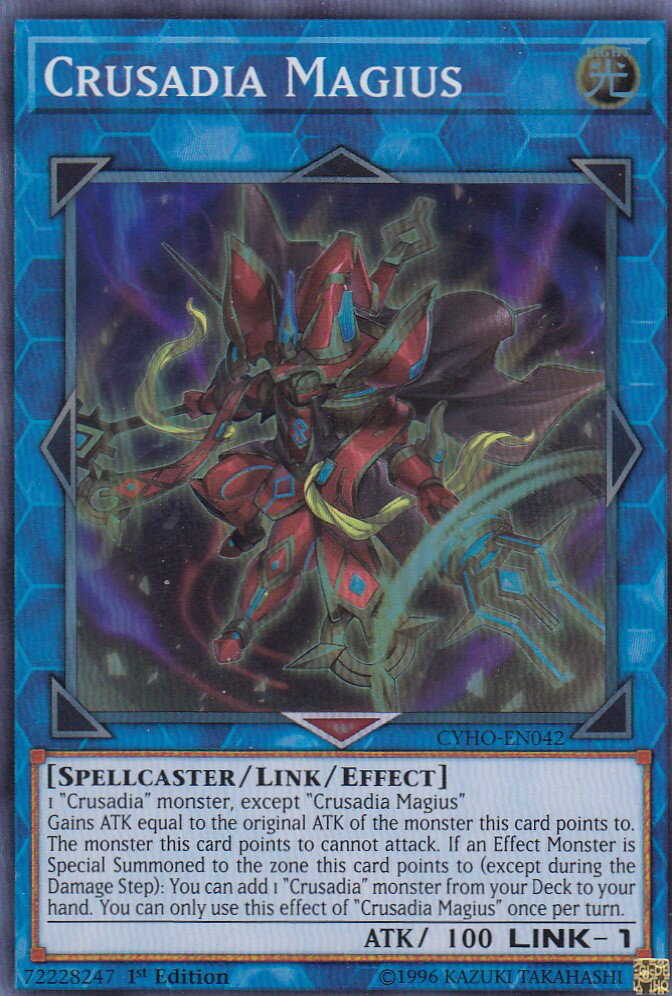 遊戯王 CYHO-EN042 マギアス・パラディオン Crusadia Magius(英語版 1st Edition スーパーレア) サイバネティック・ホライゾン
