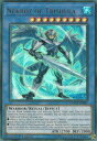 遊戯王 DUPO-EN087 トリシューラの影霊衣 Nekroz of Trishula (英語版 1st Edition ウルトラレア) Duel Power