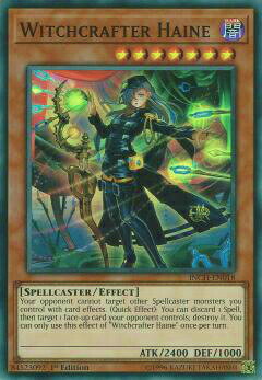 楽天市場 遊戯王 Inch En018 ウィッチクラフト ハイネ Witchcrafter Haine 英語版 1st Edition スーパーレア The Infinity Chasers ｒｅａｌｉｚｅ