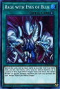 遊戯王 LED3-EN004 青き眼の激臨 Rage with Eyes of Blue (英語版 1st Edition スーパーレア) Legendary Duelists White Dragon Abyss