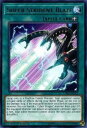 遊戯王 LED3-EN015 エターナル エヴォリューション バースト Super Strident Blaze (英語版 1st Edition レア) Legendary Duelists White Dragon Abyss