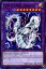 ͷ LED3-EN018 Сĥ󡦥ɥ饴 Cyber Twin Dragon (Ѹ 1st Edition Ρޥ) Legendary Duelists White Dragon Abyss