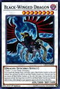 遊戯王 LED3-EN028 ブラックフェザー・