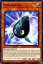 ͷ LED3-EN043 եȥ Kuriphoton (Ѹ 1st Edition Ρޥ) Legendary Duelists White Dragon Abyss