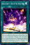 ͷ LED3-EN054 ⳦ܡⲦιס Abyss Script - Rise of the Abyss King (Ѹ 1st Edition Ρޥ) Legendary Duelists White Dragon Abyss