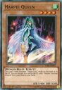 遊戯王 LED4-EN007 ハーピィ クィーン Harpie Queen (英語版 1st Edition ノーマル) Legendary Duelists Sisters of the Rose