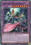 ͷ LED4-EN053 ɿɱ Lunalight Panther Dancer (Ѹ 1st Edition Ρޥ) Legendary Duelists Sisters of the Rose