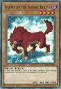 遊戯王 LEHD-ENB03 極星獣ガルム Garmr of the Nordic Beasts (英語版 1st Edition ノーマル) Legendary Hero Decks