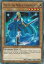 ͷ LEHD-ENB12 ƥ塼 Tyr of the Nordic Champions (Ѹ 1st Edition Ρޥ) Legendary Hero Decks