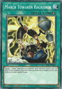 遊戯王 LEHD-ENB15 最後の進軍 March Towards Ragnarok (英語版 1st Edition ノーマル) Legendary Hero Decks