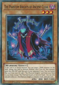 遊戯王 LEHD-ENC01 幻影騎士団ダスティローブ The Phantom Knights of Ancient Cloak (英語版 1st Edition ノーマル) Legendary Hero Decks