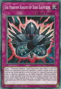 REALiZE ȥ쥫ۥӡŷԾŹ㤨ͷ LEHD-ENC26 Ƶĥȥå The Phantom Knights of Dark Gauntlets (Ѹ 1st Edition Ρޥ Legendary Hero DecksפβǤʤ30ߤˤʤޤ