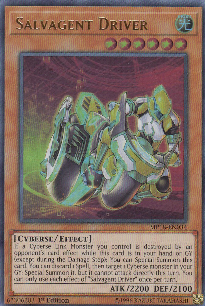 遊戯王 MP18-EN034 サルベージェント・ドライバー Salvagent Driver (英語版 1st Edition ウルトラレア) 2018 MEGA-Tins