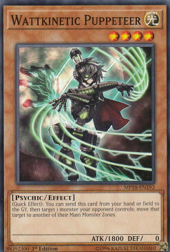 遊戯王 MP18-EN192 電送擬人エレキネシス Wattkinetic Puppeteer (英語版 1st Edition ノーマル) 2018 MEGA-Tins