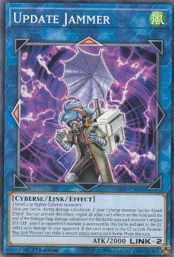 遊戯王 SAST-EN045 アップデートジャマー Update Jammer (英語版 1st Edition ノーマル) Savage Strike
