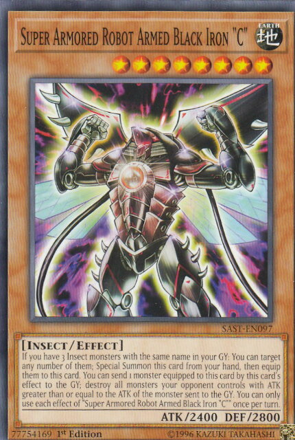 遊戯王 SAST-EN097 超装甲兵器ロボ ブラックアイアンG Super Armored Robot Armed Black Iron C”” (英語版 1st Edition ノーマル) Savage Strike