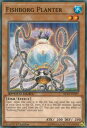 遊戯王 SBAD-EN027 フィッシュボーグ-プランター Fishborg Planter (英語版 1st Edition ノーマル) Speed Duel Attack from the Deep 1st Edition
