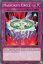 ͷ SS01-ENA16 ޥ󥺡 Magician's Circle (Ѹ 1st Edition Ρޥ) Speed Duel Starter Decks: Destiny Masters