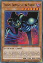 遊戯王 SS01-ENC07 トゥーン デーモン Toon Summoned Skull (英語版 1st Edition ノーマル) Speed Duel Starter Decks: Destiny Masters