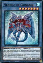 遊戯王 BLAR-EN077 グングニールの影霊衣 Nekroz of Gungnir (英語版 1st Edition ウルトラレア) Battles of Legend: Armageddon