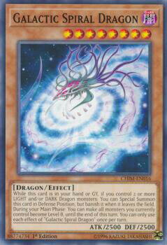 【Unlimited Edition】遊戯王 CHIM-EN016 螺旋竜バルジ Galactic Spiral Dragon (英語版 ノーマル) Chaos Impact