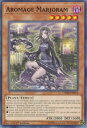 【Unlimited Edition】遊戯王 CHIM-EN018 ア