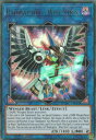 遊戯王 DUOV-EN005 RR－ワイズ・ストリクス Raidraptor - Wise Strix (英語版 1st Edition ウルトラレア) Duel Overload