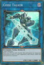 遊戯王 FIGA-EN043 コード トーカー Code Talker (英語版 1st Edition スーパーレア) Fists of the Gadgets