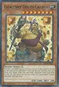 【Unlimited Edition】遊戯王 IGAS-EN025 楽天禍カルクラグラ Cataclysmic Crusted Calcifida (英語版 ノ...