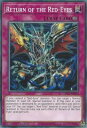 REALiZE ȥ쥫ۥӡŷԾŹ㤨ͷ LDS1-EN020 ȴγ Return of the Red-Eyes (Ѹ 1st Edition Ρޥ Legendary Duelists: Season 1פβǤʤ50ߤˤʤޤ