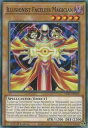 遊戯王 LDS1-EN046 幻想魔術師 ノー フェイス Illusionist Faceless Magician (英語版 1st Edition ノーマル) Legendary Duelists: Season 1