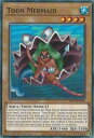 遊戯王 LDS1-EN054 トゥーン・マーメイド Toon Mermaid (英語版 1st Edition ノーマル) Legendary Duelists: Season 1