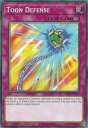 遊戯王 LDS1-EN070 トゥーン・ディフェンス Toon Defense (英語版 1st Edition ノーマル) Legendary Duelists: Season 1(3)