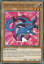 ͷ LDS1-EN092 ̽ ӡХ󥯥 Crystal Beast Ruby Carbuncle (Ѹ 1st Edition Ρޥ) Legendary Duelists: Season 1