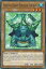 ͷ LDS1-EN095 ̽ ɡȥ Crystal Beast Emerald Tortoise (Ѹ 1st Edition Ρޥ) Legendary Duelists: Season 1