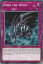 ͷ LED5-EN010  Zoma the Spirit (Ѹ 1st Edition Ρޥ) Legendary Duelists Immortal Destiny