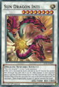 遊戯王 LED5-EN032 太陽龍インティ Sun Dragon Inti (英語版 1st Edition ノーマル) Legendary Duelists Immortal Destiny