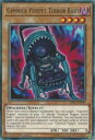 遊戯王 LED5-EN035 ギミック・パペット－テラー・ベビー Gimmick Puppet Terror Baby (英語版 1st Edition レア) Legendary Duelists Immortal Destiny