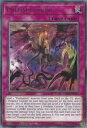 遊戯王 LED5-EN049 捕食計画 Predaplanning (英語版 1st Edition レア) Legendary Duelists Immortal Destiny