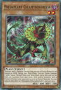 遊戯王 LED5-EN051 捕食植物サンデウ・キンジー Predaplant Chlamydosundew (英語版 1st Edition ノーマル) Legendary Duelists Immortal Destiny