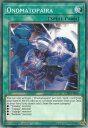 遊戯王 LED6-EN043 オノマト連携 Onomatopaira (英語版 1st Edition ノーマル) Legendary Duelists: Magical Hero
