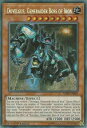 遊戯王 MYFI-EN029 鉄の王 ドヴェルグス Dovelgus, Generaider Boss of Iron (英語版 1st Edition シークレットレア) Mystic Fighters