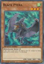 遊戯王 SBTK-EN020 暗黒プテラ Black Ptera (英語版 1st Edition ノーマル) Speed Duel: Trials of the Kingdom