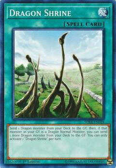遊戯王 SDRR-EN028 竜の霊廟 Dragon Shrine (英語版 1st Edition ノーマル) Rokket Revolt Structure Deck