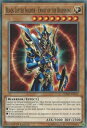 遊戯王 SDSH-EN012 カオス ソルジャー －開闢の使者－ Black Luster Soldier - Envoy of the Beginning (英語版 1st Edition ノーマル) Shaddoll Showdown Structure Deck