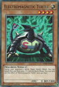 REALiZE ȥ쥫ۥӡŷԾŹ㤨ͷ SDSH-EN019 Ķżȥ Electromagnetic Turtle (Ѹ 1st Edition Ρޥ Shaddoll Showdown Structure DeckפβǤʤ40ߤˤʤޤ